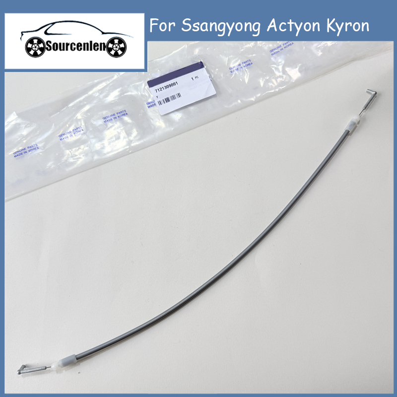 Drone Racing Gate - สายจับประตูสําหรับ Ssangyong Actyon Kyron 7121309001 7122209001