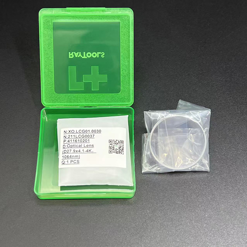เลนส์ Raytools แท้ 10 ชิ้น ขนา - Holy Stone Drone Hs720 บทวิจารณ์และราคา